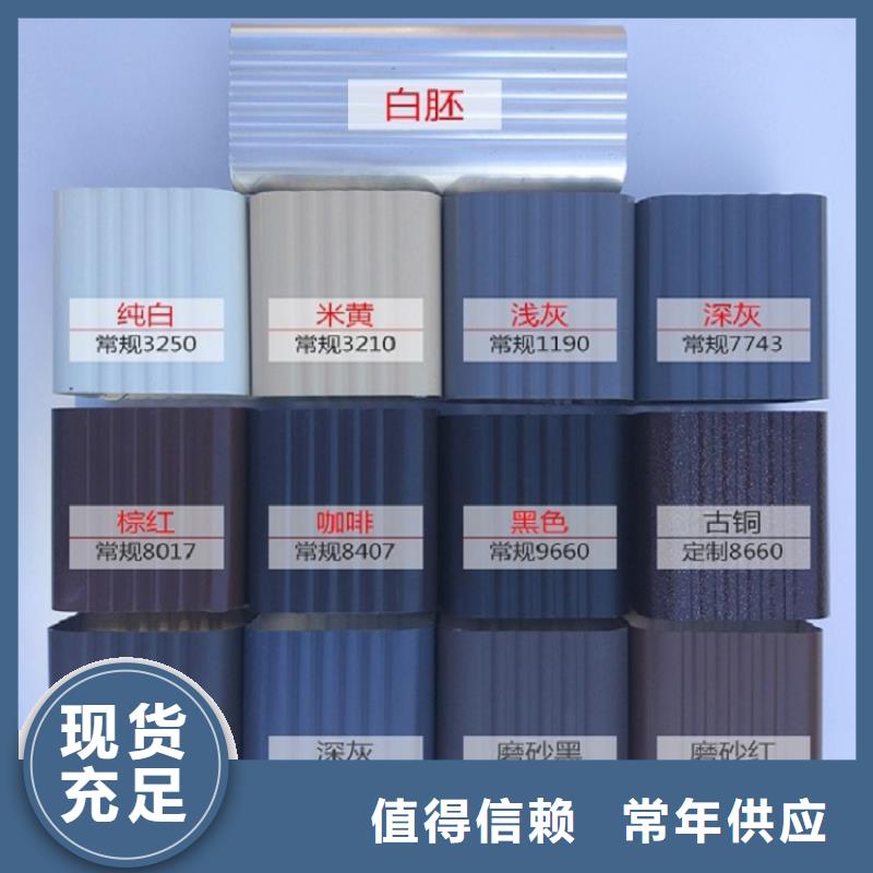 別墅落水管出廠價