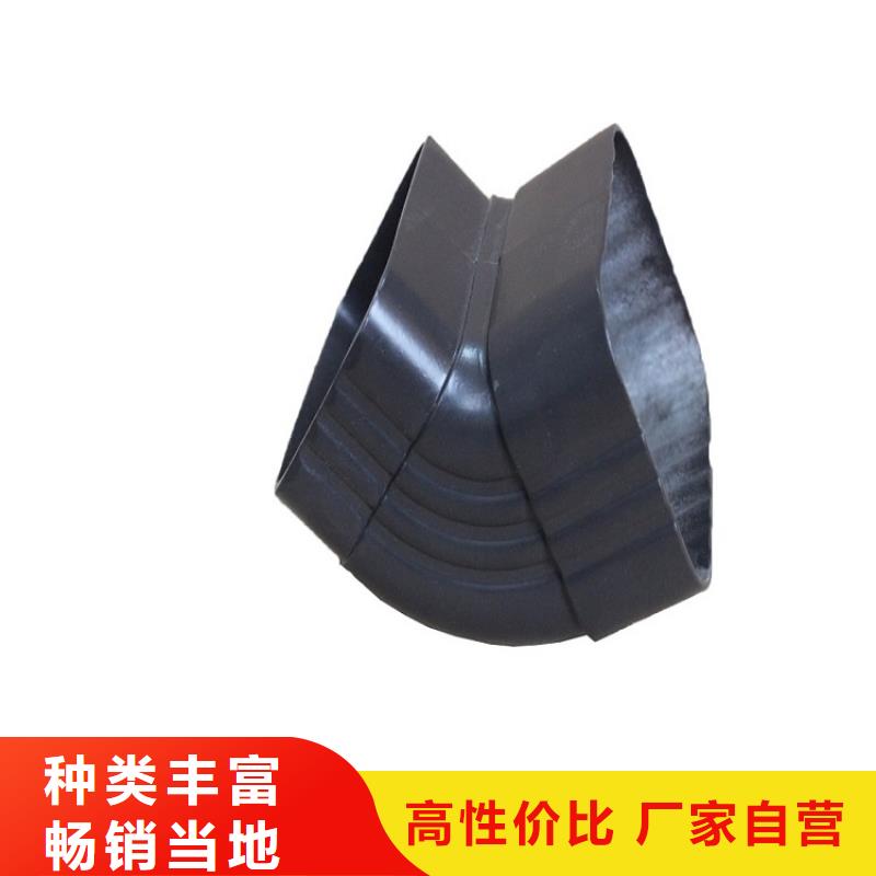 外墻排水雨水管上門服務(wù)