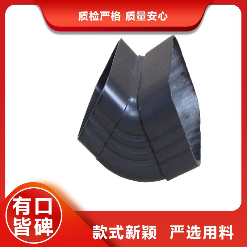 別墅彩鋁檐溝廠家規(guī)格齊全