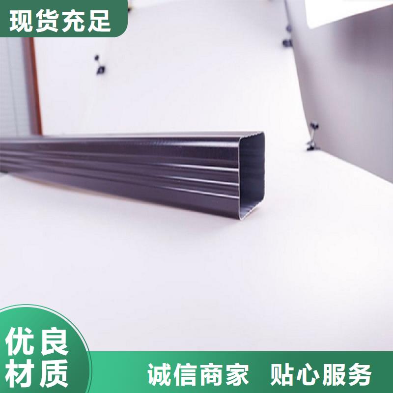 別墅金屬天溝量大從優(yōu)