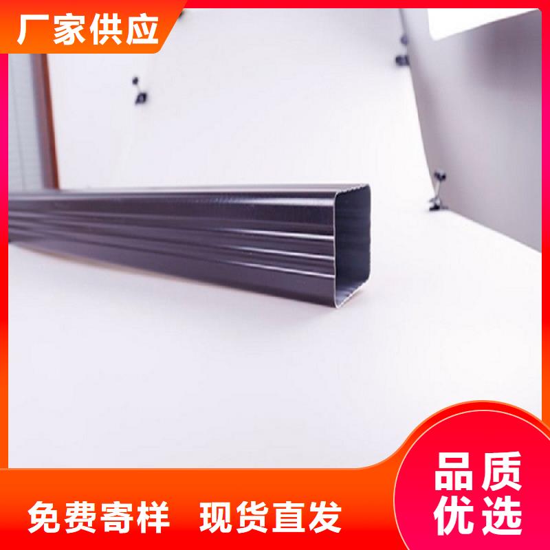 別墅金屬檐溝廠家_大量現(xiàn)貨