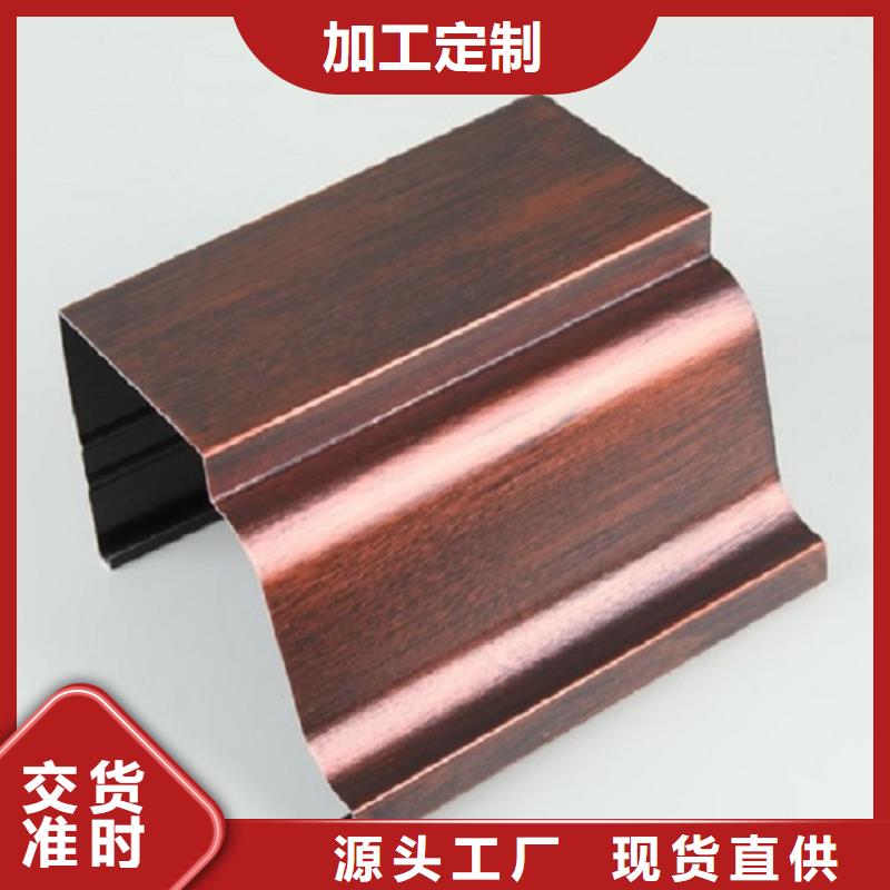 方形落水管批發(fā)價格