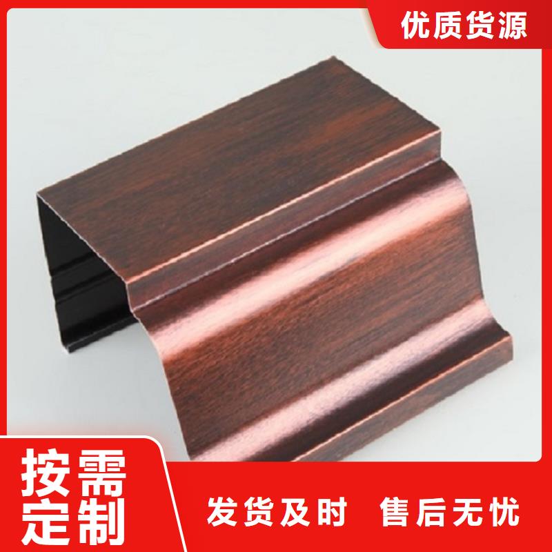 現(xiàn)貨供應(yīng)pvc雨水槽_廠家/供應(yīng)