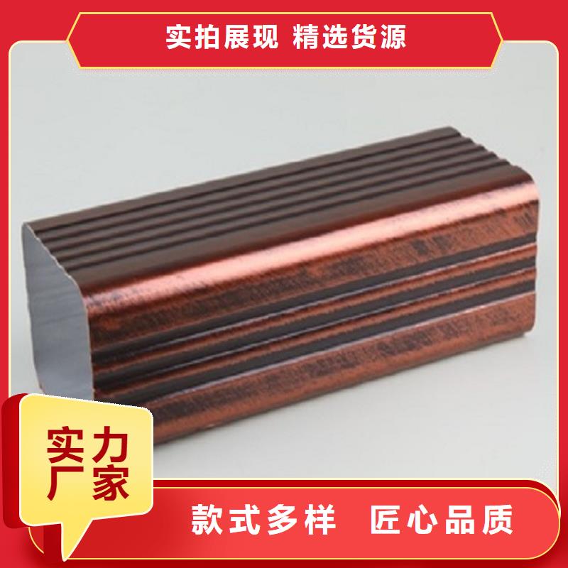 天沟雨水槽拥有核心技术优势