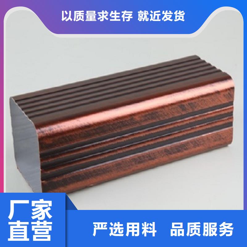 天溝雨水槽廠家直銷大量現(xiàn)貨