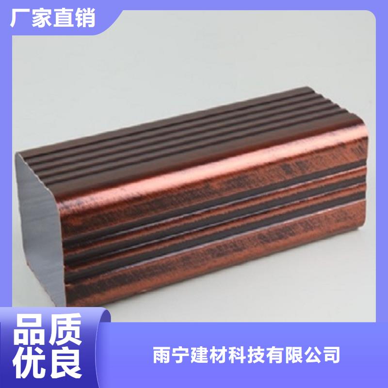 規(guī)格全的外墻排水落水管品牌廠家