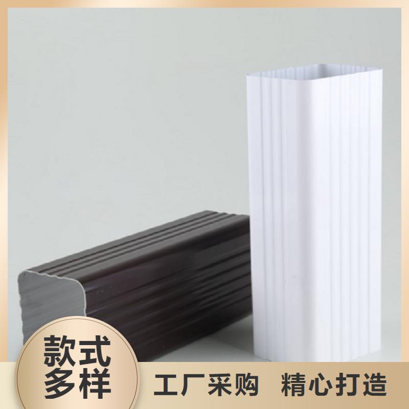 賣鋁合金天溝的廠家