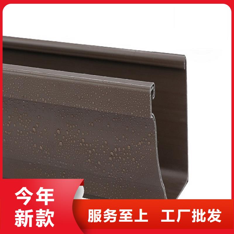 彩鋁落水管規(guī)格