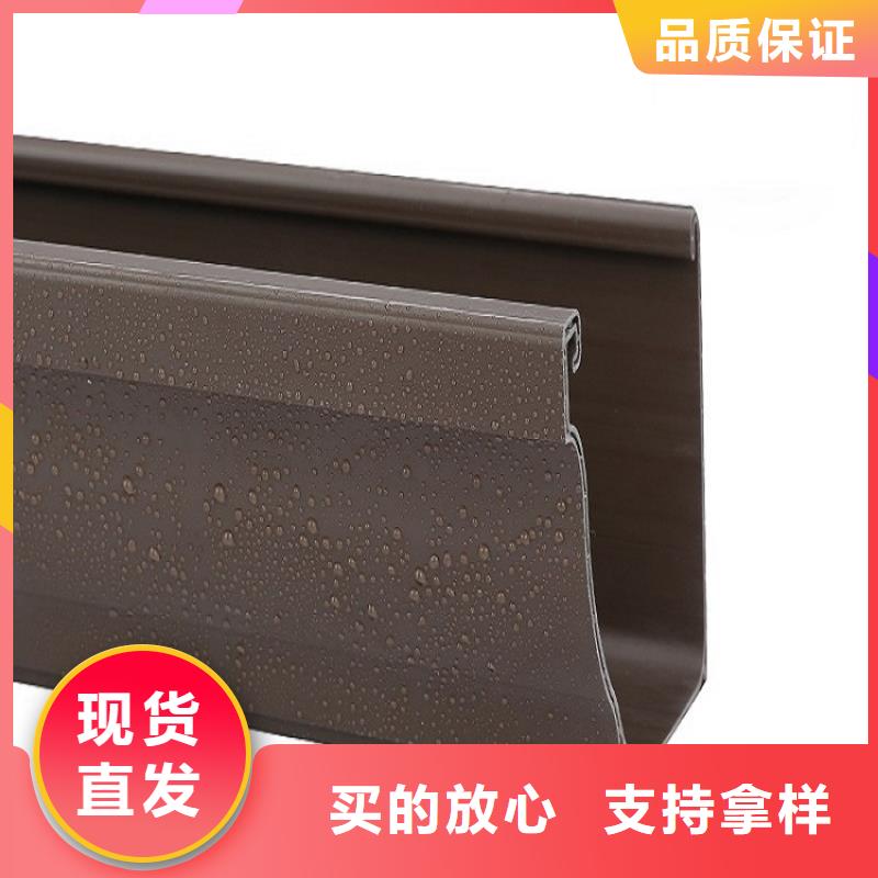 天溝-金屬圓形雨水管型號(hào)齊全