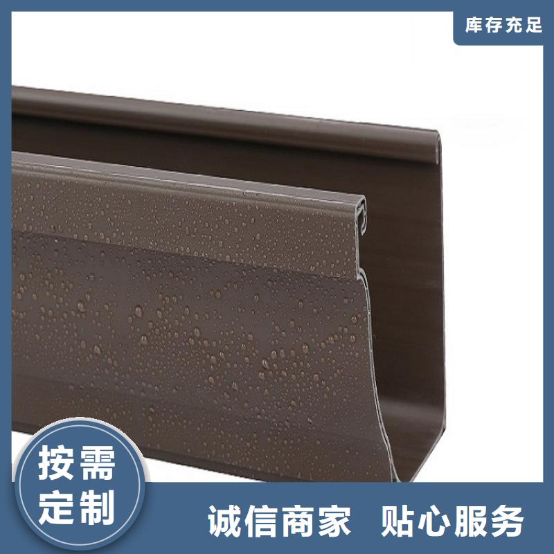 pvc落水管施工隊(duì)伍