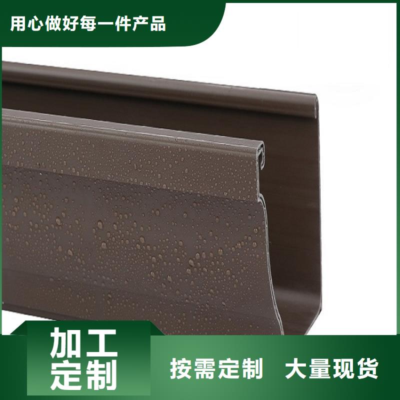 別墅金屬天溝量大從優(yōu)