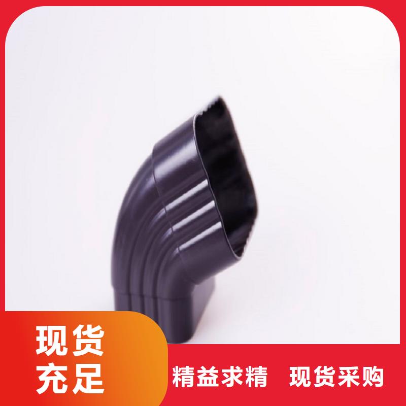 成品天溝品質(zhì)過關(guān)