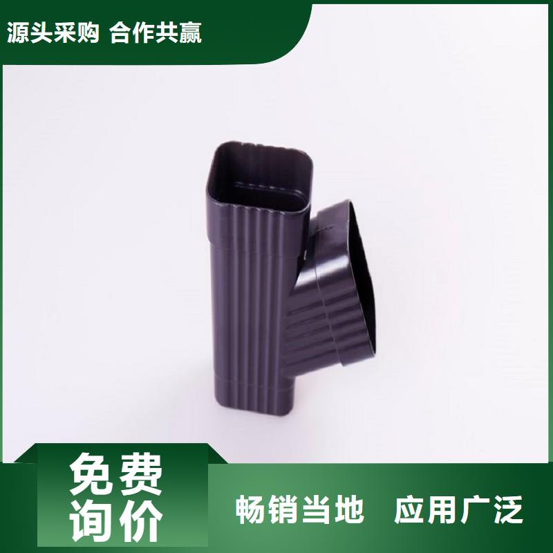 彩鋁落水管廠家直供