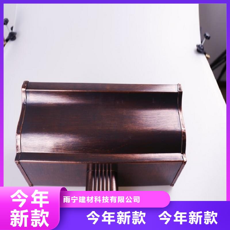別墅金屬檐溝來電咨詢