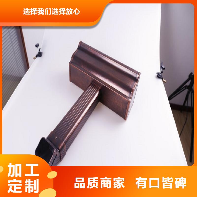 別墅金屬檐溝來電咨詢