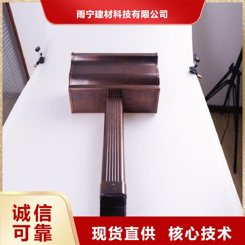 鋁合金圓形雨水管品質(zhì)過關(guān)