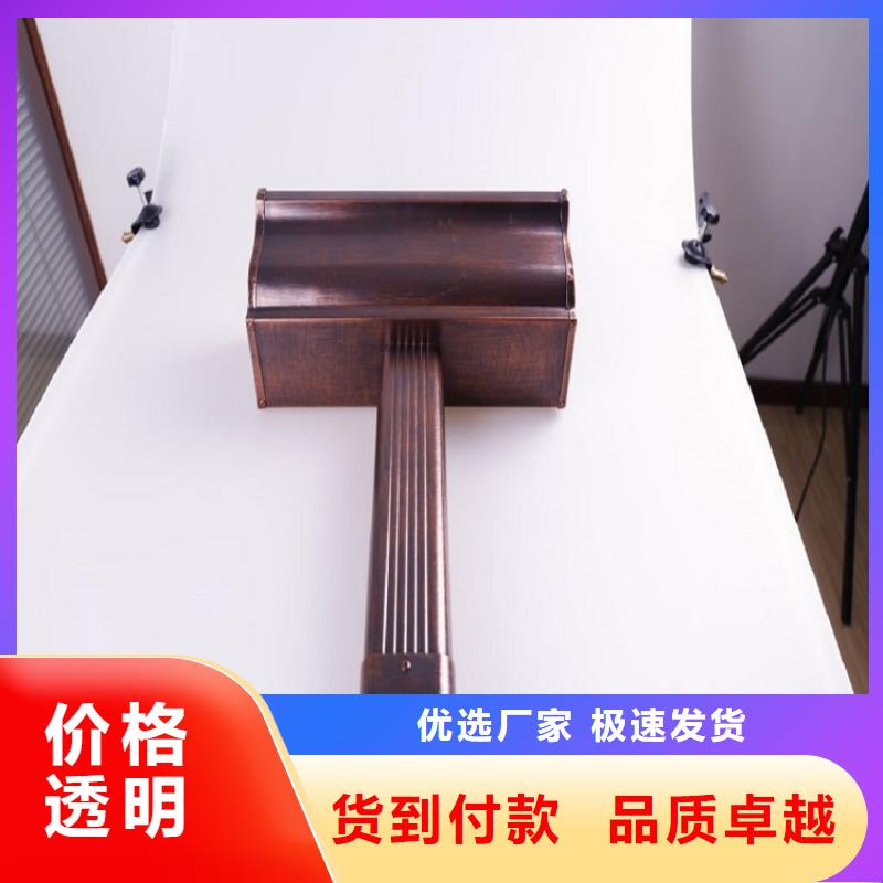 高層鋁合金雨水管工廠直銷