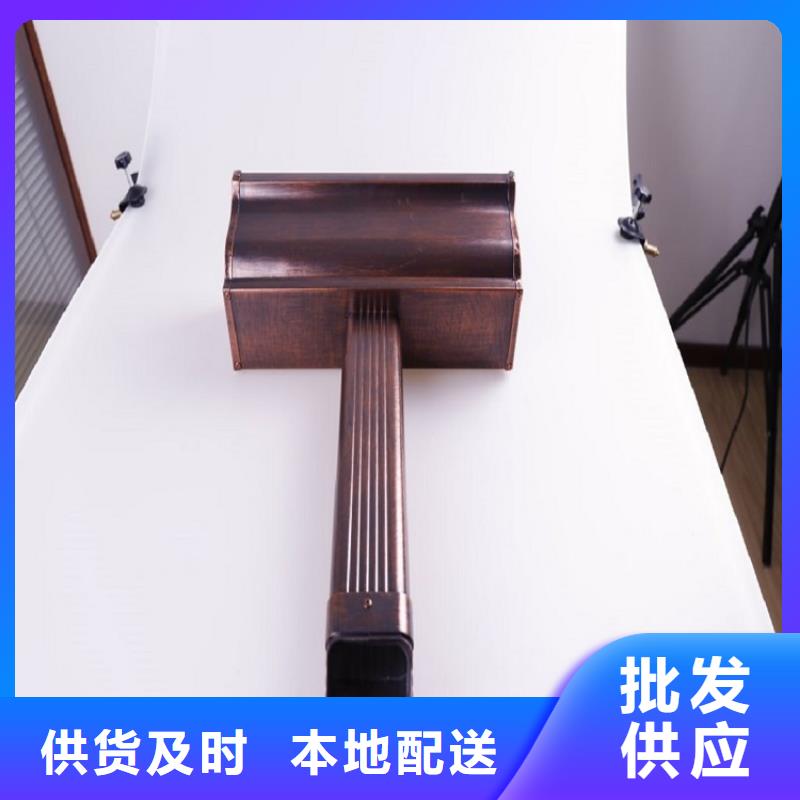 別墅金屬檐溝來(lái)電咨詢