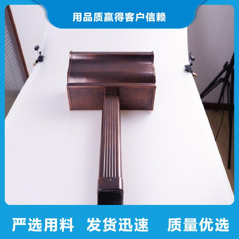 別墅金屬檐溝來電咨詢