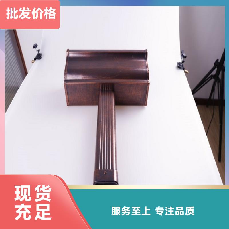 買別墅金屬檐槽全國統(tǒng)一價