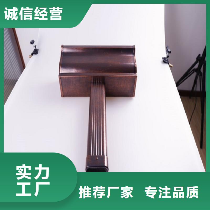 天溝【矩形落水管】工廠價(jià)格