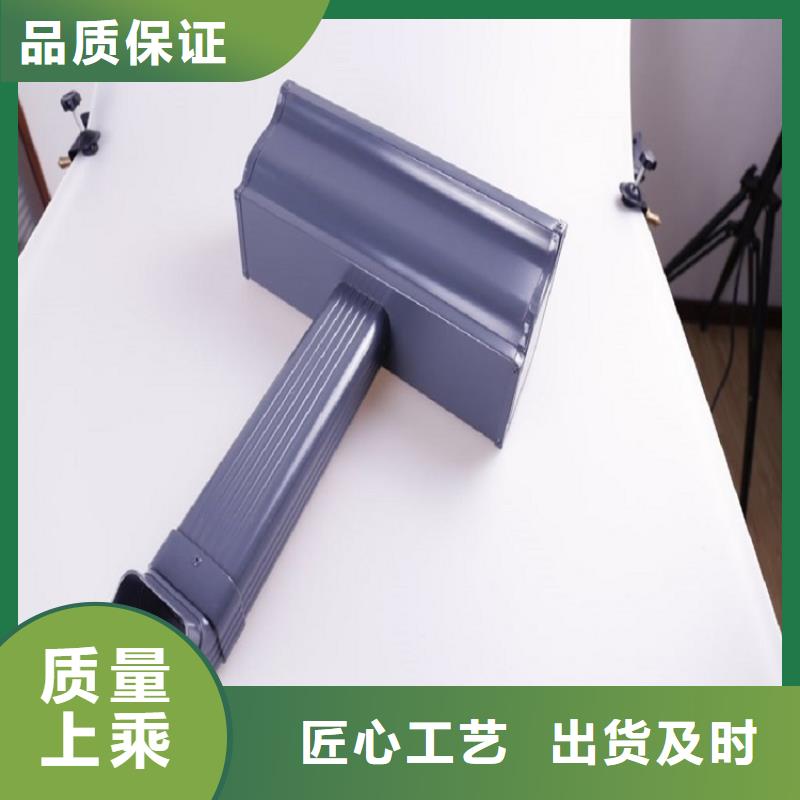 天溝屋檐集水槽高品質現(xiàn)貨銷售