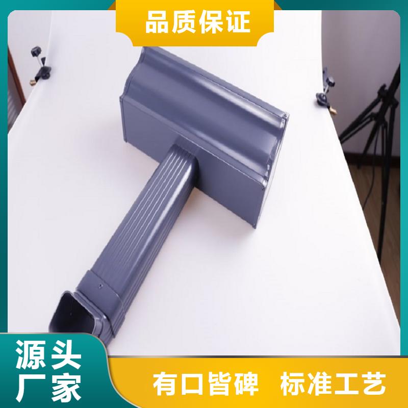 金屬雨水槽、金屬雨水槽生產(chǎn)廠(chǎng)家-找盛鋮建材科技有限公司