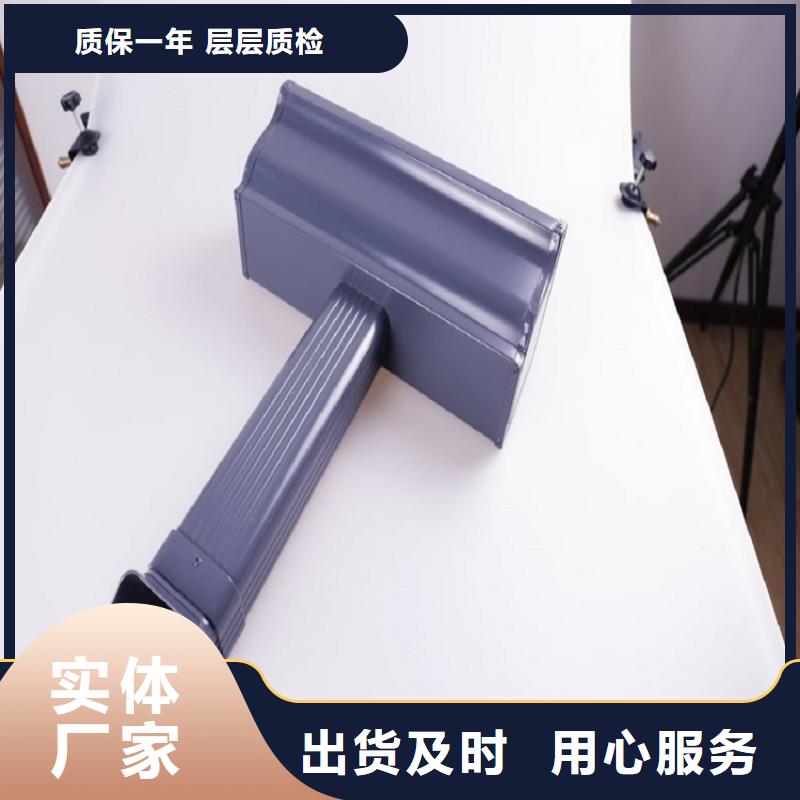 別墅金屬檐溝來電咨詢