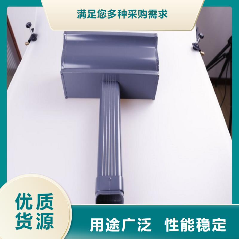 別墅金屬天溝量大從優(yōu)