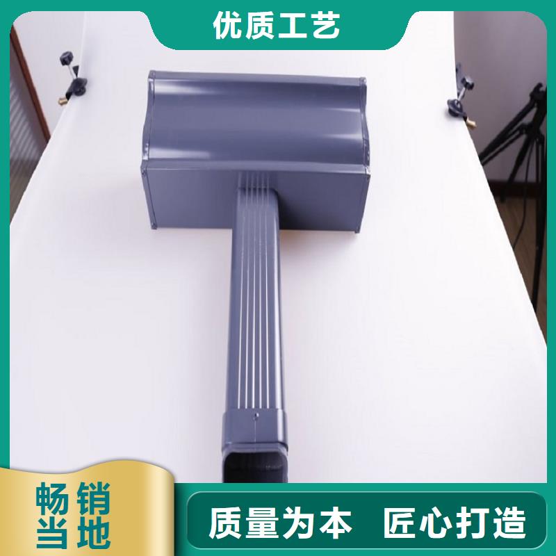 別墅金屬天溝量大從優(yōu)