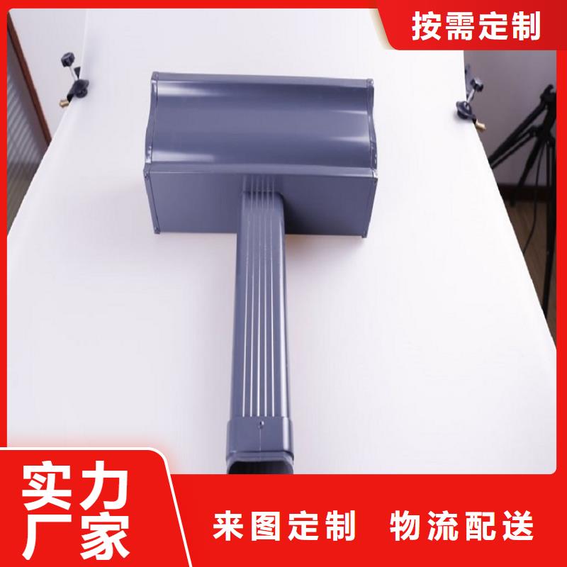 pvc成品天溝_價(jià)格實(shí)在