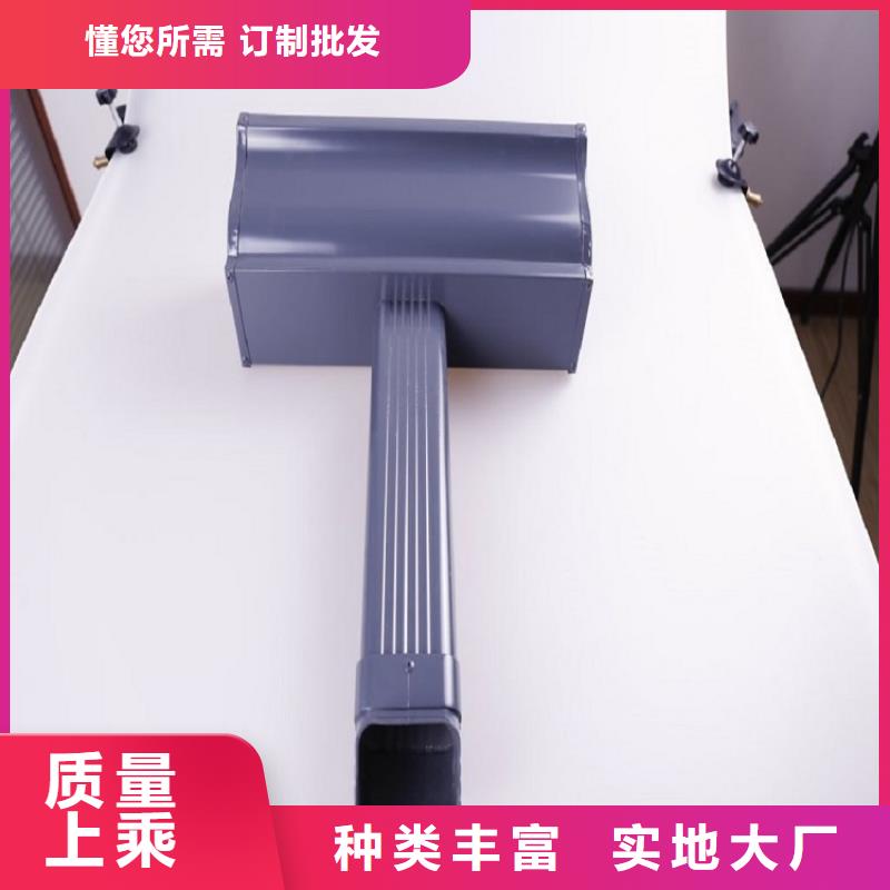 高層鋁合金雨水管工廠直銷