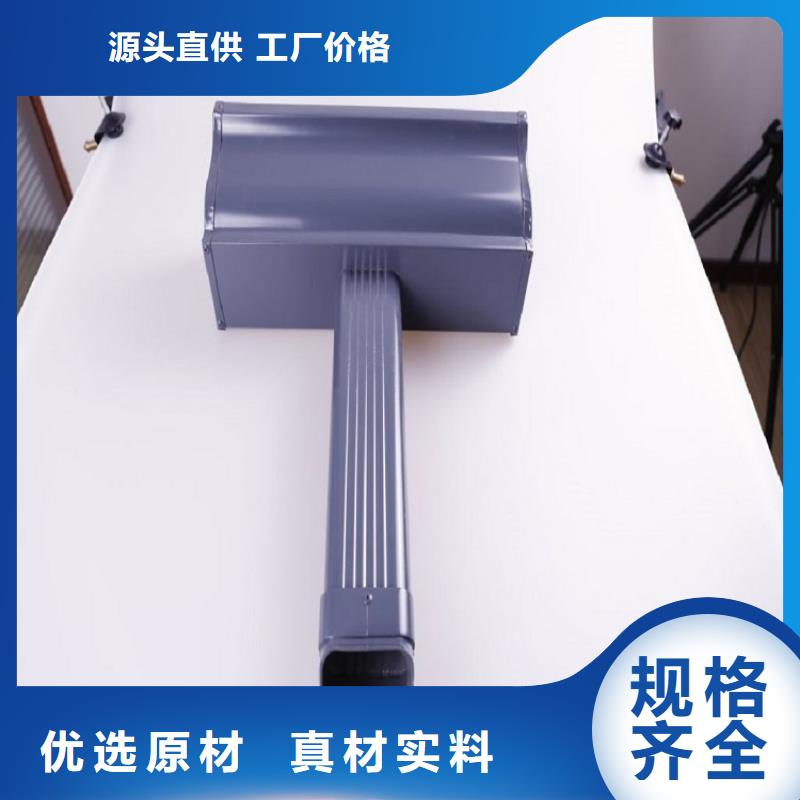 天溝【雨水槽】廠家實(shí)力大