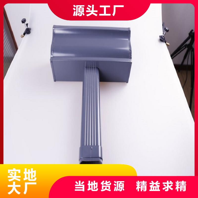 彩鋁檐槽庫存充足