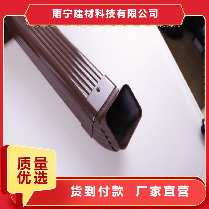 天溝【雨水槽】廠家實(shí)力大