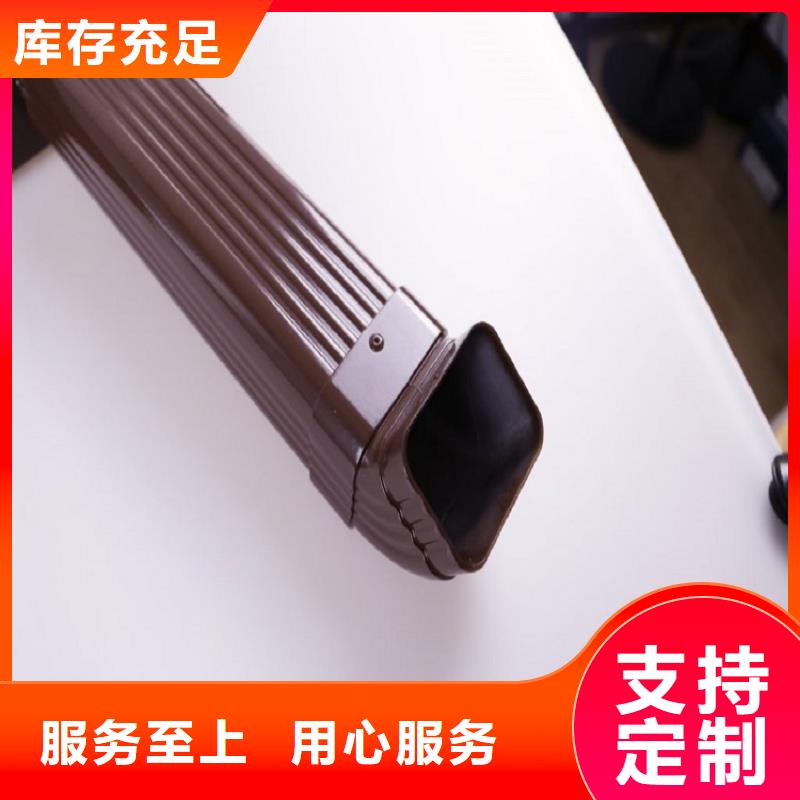 彩鋁成品天溝銷售廠家