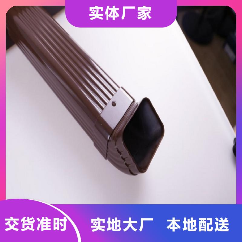 別墅金屬天溝量大從優(yōu)