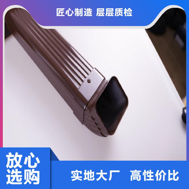 高層鋁合金雨水管工廠直銷