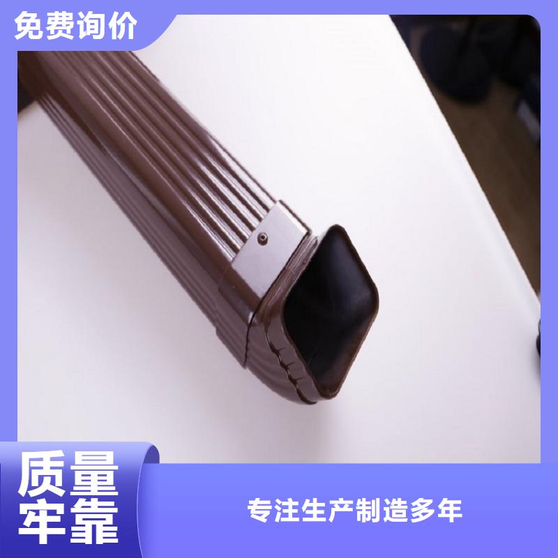 天溝屋檐集水槽高品質現(xiàn)貨銷售