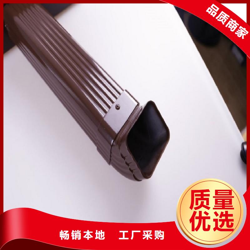 外墻排水方管實(shí)力廠家,讓您放心