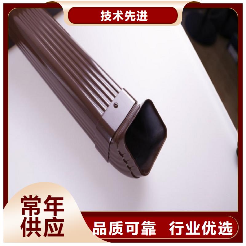 金屬雨水槽、金屬雨水槽生產(chǎn)廠家-找盛鋮建材科技有限公司