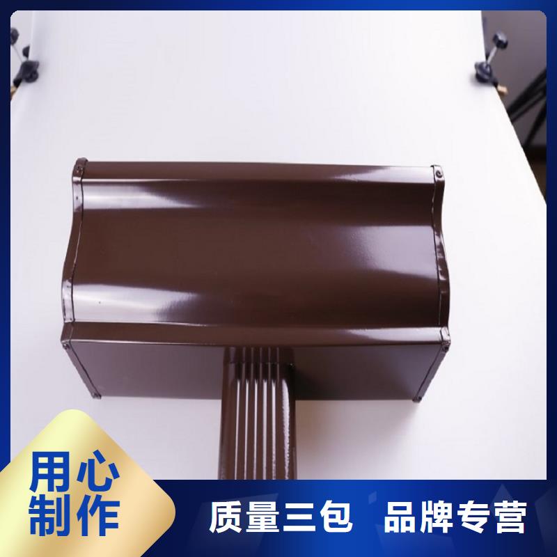 別墅金屬天溝量大從優(yōu)