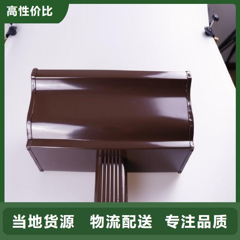 【天溝U型天溝質量不佳盡管來找我】
