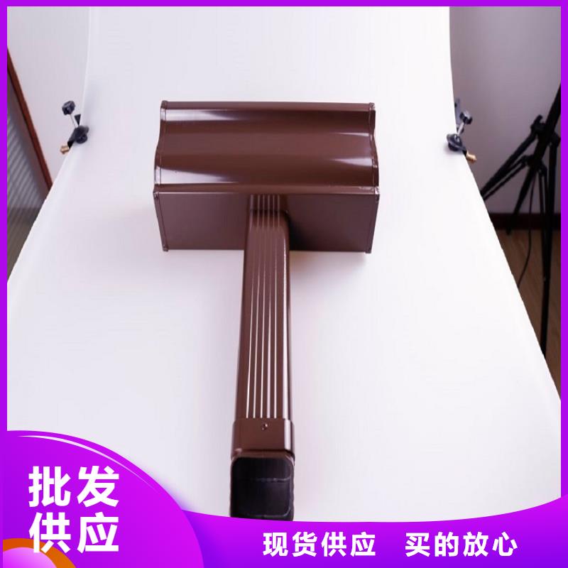 別墅金屬天溝量大從優(yōu)