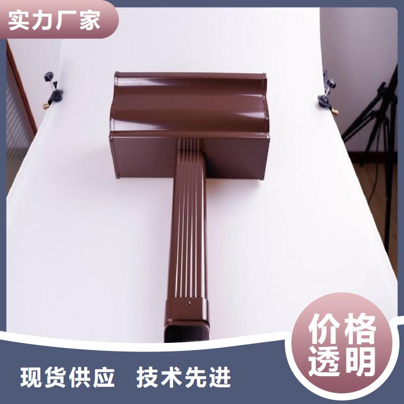 鋁合金落水管按需定制