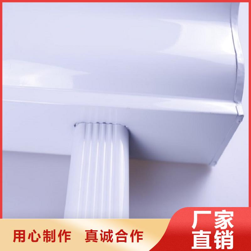 鋁合金落水管按需定制
