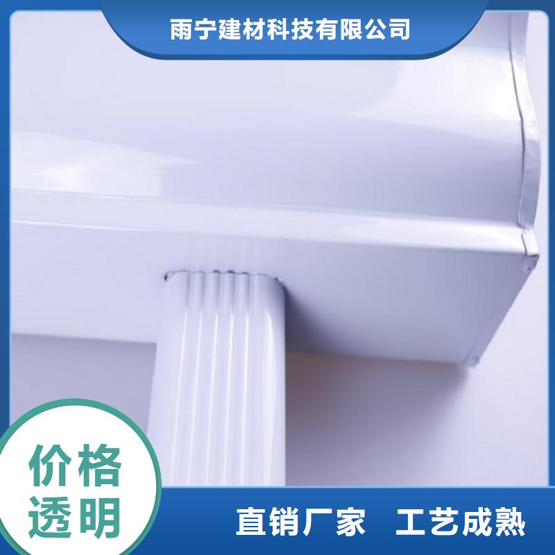 外墻排水雨水管團(tuán)隊(duì)