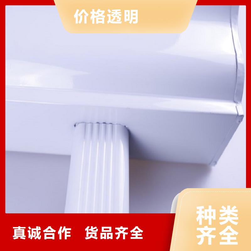 高層鋁合金雨水管工廠直銷