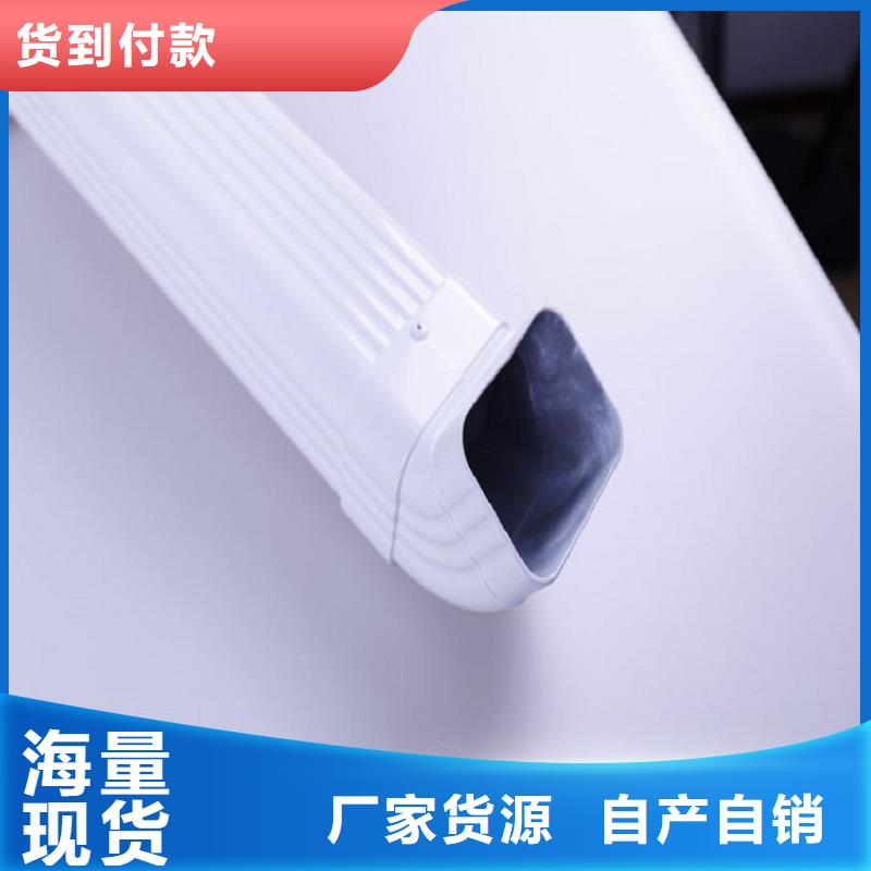 天溝屋檐集水槽高品質現(xiàn)貨銷售