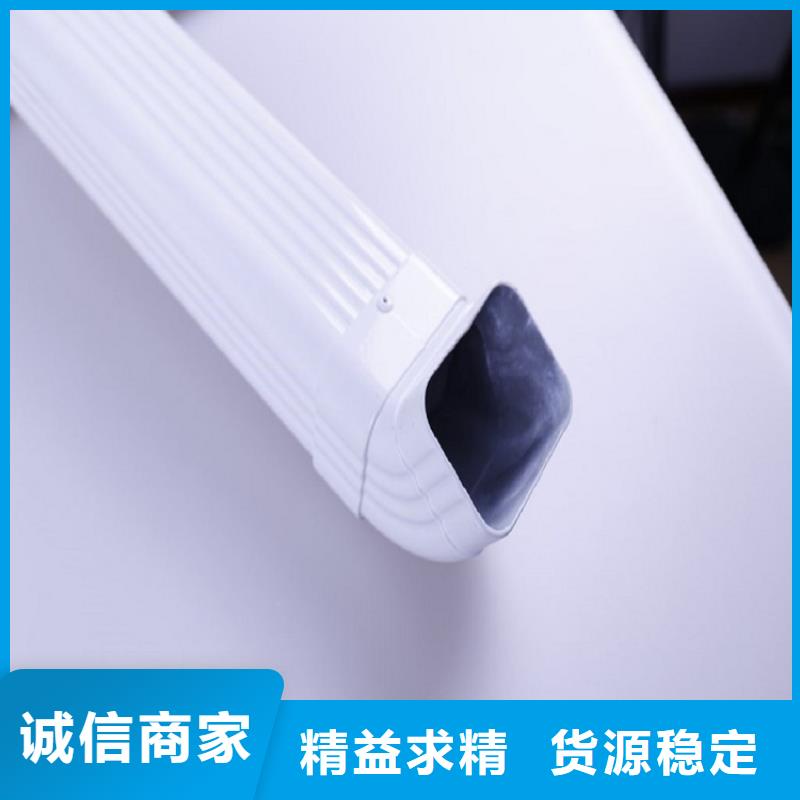別墅金屬檐溝來電咨詢